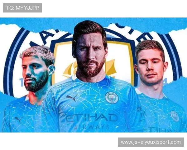 国际米兰盯梅西式布局：从战术革新到未来布局的深度剖析