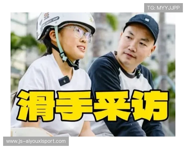 世界滑板学校在青训中开展女性导师培养与专项训练营，世界滑板女冠军