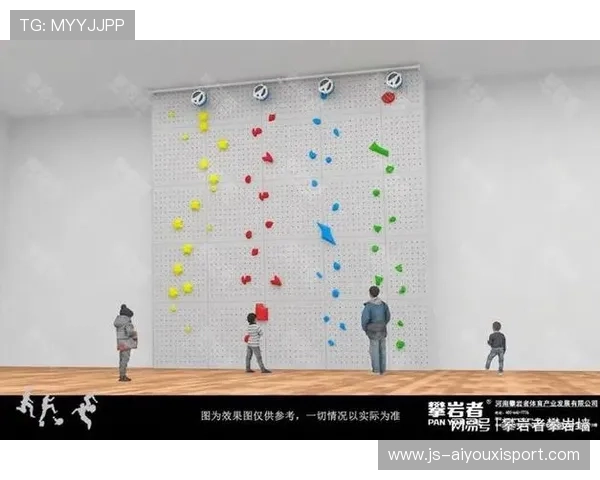 国际攀岩训练营推出青少年安全技能认证，攀岩国际标准赛道