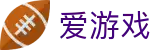 爱游戏 (AYX)唯一中文官方网站 - AYX SPORTS